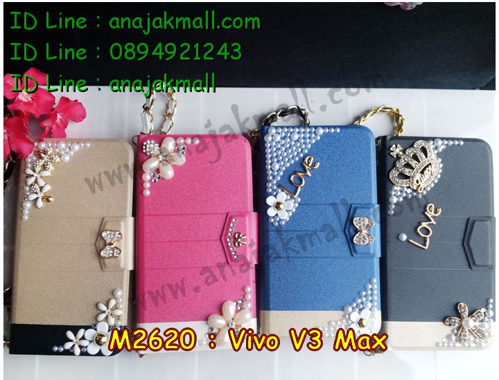 เคสหนัง Vivo v3 max,รับสกรีนเคส Vivo v3 max,เคสอลูมิเนียมหลังกระจก vivo v3 max,เคสไดอารี่ Vivo v3 max,เคสฝาพับ Vivo v3 max,เคสโรบอท Vivo v3 max,เคสกันกระแทก Vivo v3 max,เคสยางนูน 3 มิติ Vivo v3 max,สกรีนลาย Vivo v3 max,เคสซิลิโคน Vivo v3 max,เคสพิมพ์ลาย Vivo v3 max,เคสสกรีนฝาพับวีโว v3 max,เคสหนังไดอารี่ Vivo v3 max,เคสการ์ตูน Vivo v3 max,เคสแข็ง Vivo v3 max,เคสนิ่ม Vivo v3 max,เคสนิ่มลายการ์ตูน Vivo v3 max,เคสยางการ์ตูน Vivo v3 max,เคสยางสกรีน 3 มิติ Vivo v3 max,เคสยางลายการ์ตูน Vivo v3 max,เคสคริสตัล Vivo v3 max,เคสฝาพับคริสตัล Vivo v3 max,เคสยางหูกระต่าย Vivo v3 max,เคสตกแต่งเพชร Vivo v3 max,สั่งสกรีนเคสวีโว v3 max,เคสแข็งประดับ Vivo v3 max,เคสยางนิ่มนูน 3d Vivo v3 max,เคสลายการ์ตูนนูน3 มิติ Vivo v3 max,สกรีนลายการ์ตูน Vivo v3 max,สกรีนเคสมือถือ Vivo v3 max,เคสแข็งลายการ์ตูน 3d Vivo v3 max,เคสยางลายการ์ตูน 3d Vivo v3 max,เคสหูกระต่าย Vivo v3 max,เคส 2 ชั้น กันกระแทก Vivo v3 max,เคสสายสะพาย Vivo v3 max,เคสแข็งนูน 3d Vivo v3 max,ซองหนังการ์ตูน Vivo v3 max,เคสบัมเปอร์วีโว v3 max,กรอบอลูมิเนียมวีโว v3 max,สกรีนเคสยางวีโว v3 max,ซองคล้องคอ Vivo v3 max,เคสประดับแต่งเพชร Vivo v3 max,เคสฝาพับสกรีนลาย Vivo v3 max,กรอบอลูมิเนียม Vivo v3 max,เคสฝาพับประดับ Vivo v3 max,เคสขอบโลหะอลูมิเนียม Vivo v3 max,เคสอลูมิเนียม Vivo v3 max,เคสสกรีน 3 มิติ Vivo v3 max,เคสลายนูน 3D Vivo v3 max,เคสการ์ตูน3 มิติ Vivo v3 max,เคสหนังสกรีนลาย Vivo v3 max,เคสหนังสกรีน 3 มิติ Vivo v3 max,เคสบัมเปอร์อลูมิเนียม Vivo v3 max,เคสกรอบบัมเปอร์ Vivo v3 max,bumper Vivo v3 max